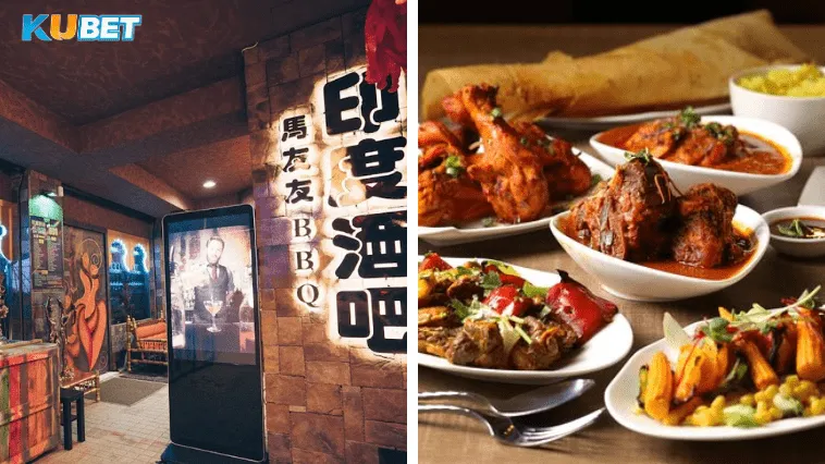 แนะนำร้านอาหาร Mayur Indian Kitchen Restaurant & Shisha Bar ในไทเป ไต้หวัน By KUBET