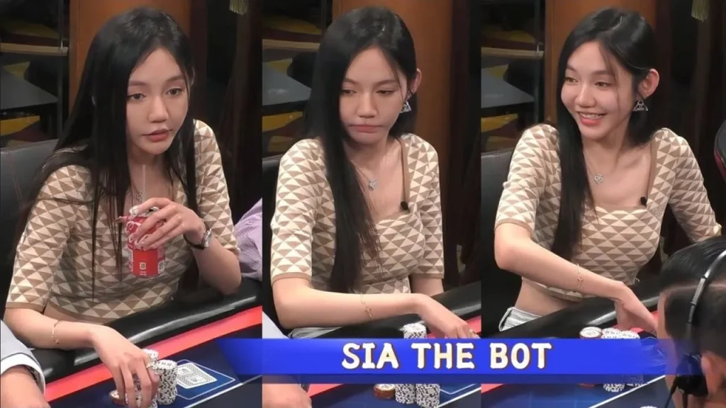 Sia The Bot หรือ Sia Qiu นักโป๊กเกอร์หญิงสุดโหด By KUBET