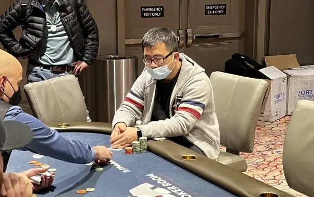 Dong Meng (World Series of Poker)  KUBET