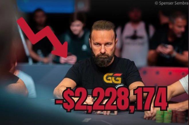 Daniel Negreanu Losing 2 Million 2023 - KUBET