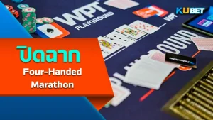 Bad Beat Finally Ends Four-Handed Marathon - KUBET