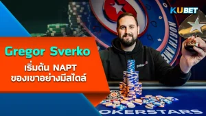 Kicks Off His NAPT in Style With $550 Mystery Bounty Title - KUBET