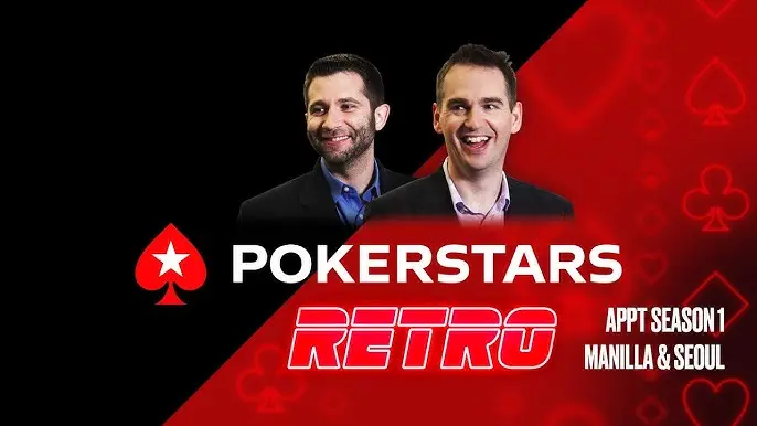 PokerStars - KUBET