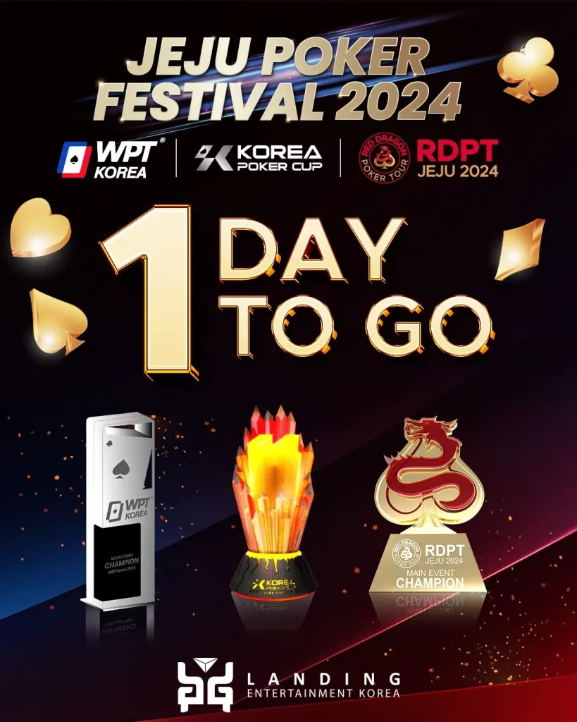 JEJU POKER Featival 2024 - KUBET