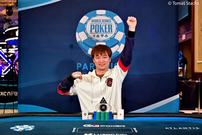 Lei Yu คือผู้ชนะสร้อยข้อมือล่าสุดของ WSOP! - โป๊กเกอร์