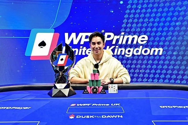 Timothy Chung คว้าแชมป์ WPT Prime UK Championship! - KUBET