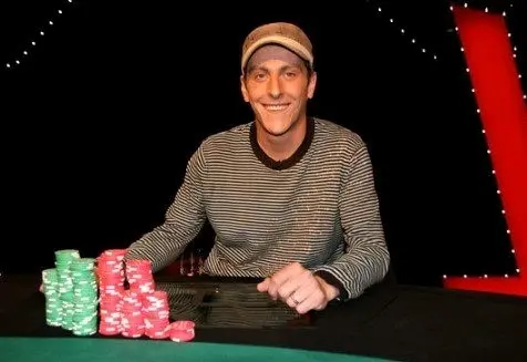 Julian Gardner  (Poker tournament) 