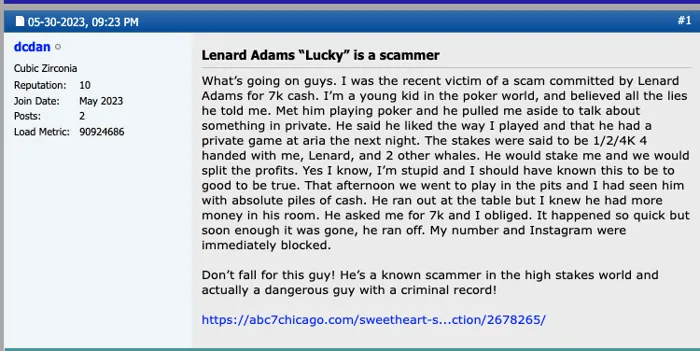 ข้อกล่าวหาต่อ Lenard Adams ในฟอรั่ม Poker Fraud Alert